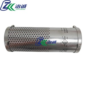 Filtre à huile Trane FLR03434, élément filtrant pour compresseur à vis, pièce industrielle - Product Image 2