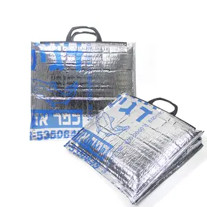 Feuille d'aluminium personnalisé thermique froid sac de glace épaississement sac isotherme Camping isolation thermique sac de rangement poignée en plastique