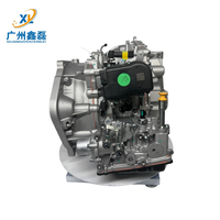 Remplacement de boîte de vitesses 025CVT d'origine pour Chery Jetour OE 025CHA-1500010CA