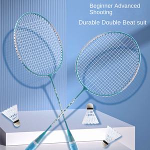 Vente en gros <span class=keywords><strong>Raquette</strong></span> de <span class=keywords><strong>badminton</strong></span> domestique ultra-légère pour adultes étudiants résistante à l'entraînement au jeu Divertissement générationnel - Product Image 4