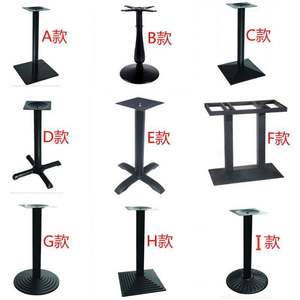 Support de table de style occidental en marbre et fer pour salon de thé de luxe léger, avec plateau en pierre et pieds en fonte et acier inoxydable - Product Image 1