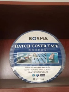 <span class=keywords><strong>Bande</strong></span> d'étanchéité autocollante bitumineuse de 1,5 mm/2,0 mm pour trappe de couvercle de trappe marine, membrane imperméable - Product Image 6