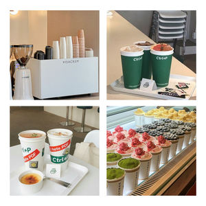 أكواب ورقية للقهوة سعة 12 أونصة بجدار واحد أو مزدوج، أكواب ورقية للشاي بالحليب، أكواب قهوة مطبوعة حسب الطلب - Product Image 6