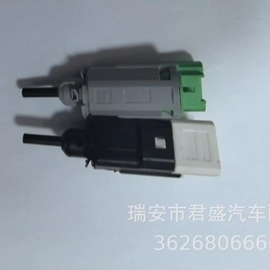Interruptor de Freno Renault 253201326R 253205115R 253203154R 95526027, Interruptor Automático de Repuesto - Product Image 5