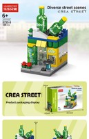 Blocs de construction de ville à petites particules pour enfants, modèle de construction urbaine en plastique ABS, compatibles avec les puzzles, jouets unisexes à assembler