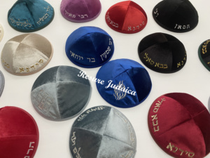 Jüdischer Samt Kippa Hut Kipot Ethnische Gebets mütze Yarmulke Kippa - Product Image 2