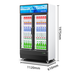 Réfrigérateur vertical commercial pour supermarché, refroidisseur d'air pour boissons, avec 2 portes et éclairage LED - Product Image 5