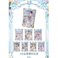 Nouvelle Collection de Cartes Riddle Secret Chamber Waifu Goddess Story, Cartes à Jouer, Boîte de Boosters, Jeu de Société, Jouets, Cadeaux pour les amateurs
