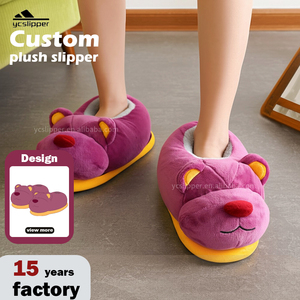 Chaussons doux et mignons pour femmes, personnalisés, pour l'hiver, <span class=keywords><strong>chaussures</strong></span> d'intérieur chaudes, tête d'ours, tendance, animaux en peluche, coton, <span class=keywords><strong>chaussures</strong></span> d'intérieur - Product Image 1