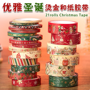 Export Goods Christmas <b>Washi</b> <b>Tape</b> 21 Rolls Thin Strips DIY Decorative Stickers For Holiday Crafting - Product Image 4