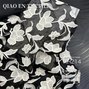 Robe Cheongsam faite à la main pour garçons et filles nouveau 3D brodé <span class=keywords><strong>Tulle</strong></span> nénuphar tissu 75d fil auvent de mariage - Product Image 1