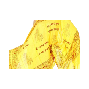 Chal de oración de Yoga de meditación-Chal amarillo Om - Product Image 1