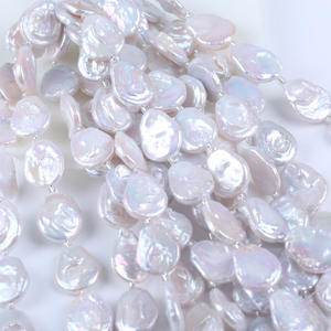 ไข่มุกน้ำจืดธรรมชาติ 18 ซม. สำหรับทำสร้อยคอ DIY ลูกปัดกึ่งสำเร็จรูป สีขาว ทรงบาร็อค ไข่มุกเม็ดเดี่ยว รูปทรงห้องน้ำ อุปกรณ์ตกแต่ง - Product Image 3