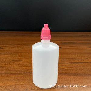 Thickened pointed-nose dropper <b>bottle</b>, 30/50 ml <b>squeeze</b> dispensing <b>bottle</b>, dropper <b>bottle</b>, essential oil <b>bottle</b>, anti-theft - Product Image 3