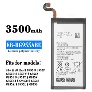 EB-BG955ABE เปลี่ยนแบตเตอรี่โทรศัพท์มือถือ3500มิลลิแอมป์ต่อชั่วโมง3.85โวลต์สำหรับ S8ซัมซุง + S8P G955 S8พลัส - Product Image 2