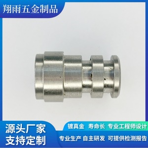 Custom Copper Internal Hexagon <b>Screws</b> And Plugs 30mm Metric Standard Thread Turning Machining Finishing Accuracy - Product Image 4