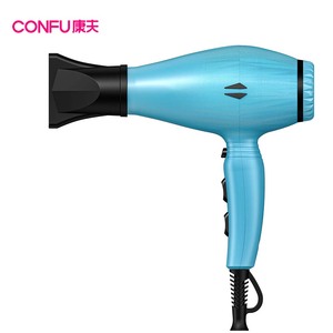 <span class=keywords><strong>Secador</strong></span> <span class=keywords><strong>de</strong></span> <span class=keywords><strong>Pelo</strong></span> Profesional CONFU Nuevo y Potente <span class=keywords><strong>de</strong></span> <span class=keywords><strong>2600W</strong></span>, Duradero, con Motor BLDC o AC y Función <span class=keywords><strong>de</strong></span> Aire Frío para Salón - Product Image 1