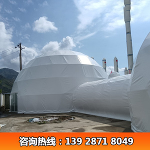 Carpa Domo Geodésica Redonda de 15+8m, Tela Oxford Impermeable, para Exposiciones, Uso en Todas las Estaciones, Refugio para Eventos al Aire Libre - Product Image 3