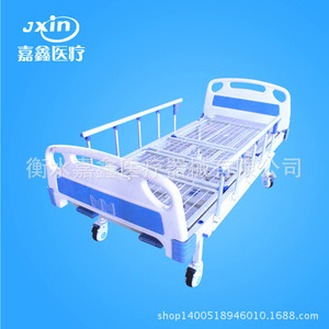 เตียงโรงพยาบาลเจียซิน รุ่น JX-B-12 โครงเหล็กสีขาว ปรับระดับได้สองทิศทาง สำหรับผู้สูงอายุ ใช้ในบ้านหรือสถานพยาบาล - Product Image 2