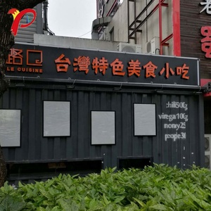 20ft Australia mở rộng <span class=keywords><strong>container</strong></span> nhà, 40ft <span class=keywords><strong>container</strong></span> cho hous, kết cấu thép sang trọng <span class=keywords><strong>conex</strong></span> <span class=keywords><strong>container</strong></span> nhà - Product Image 5