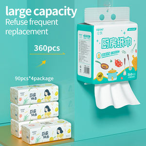 Carta da Cucina Economica a 2 Veli con Goffratura 3D, Usa e Getta, da Appendere al Muro - Product Image 3