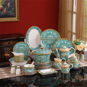Service de table de luxe en porcelaine fine Palace, 58 pièces, incrustation dorée, coffret cadeau haut de gamme avec logo personnalisé pour fêtes et mariages - Product Image 2