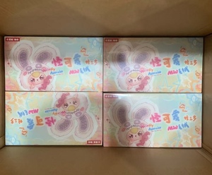 <span class=keywords><strong>Giocattoli</strong></span> di Peluche Mini BB3 per Bambini, Set da 6 Pezzi, Decorazione per Borse, Prezzo all'Ingrosso Molto Conveniente - Product Image 1