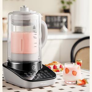 เครื่องปั่นความเร็วสูง AUX 1.2 ลิตร เครื่องทำนมถั่วเหลืองอัตโนมัติพร้อมฟังก์ชั่นตั้งเวลา สีเทาดูนเกรย์ - Product Image 4