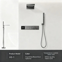 Ensemble de douche encastrable Système de douche encastré thermostatique intelligent Poignée unique Affichage numérique en laiton avec motif de pulvérisation de pluie