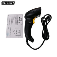 Escáner de Mano con Cable de Alta Precisión para Códigos de Barras y Códigos QR BTPRINT 9510N