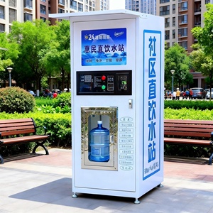 Distributore automatico astuto dell'acqua con il pagamento della carta della moneta <span class=keywords><strong>Self</strong></span> <span class=keywords><strong>Service</strong></span> all'aperto con il sistema purificato dell'acqua - Product Image 4