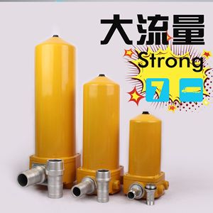 Filtres à huile à haut débit pour moteurs diesel et essence de 1 pouce, 1,5 pouce et 2 pouces, distributeurs de carburant montés sur véhicule, éléments de filtre - Product Image 4