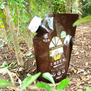 Bolsa de Plástico PE de 500g/1000g con Impresión Personalizada, Bolsa con Boquilla, a Prueba de Fugas, Portátil, para Pesticidas, Fertilizantes y Productos Químicos - Product Image 3