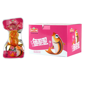 Bolas de Pescado Picantes Exóticas al por Mayor, Tofu y <span class=keywords><strong>Huevos</strong></span> de Pescado Pequeños, Aperitivos Veganos Hechos a Mano Listos para Comer en Bolsa - Product Image 3