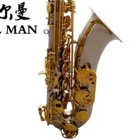 Ilman Professional Drop B Brass Body Nickel Plated Gold Key Saxophone Factory Direct