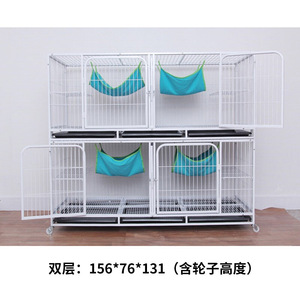 IJzeren kattenverblijven & kweekkooien, meerlaags, kleine/middelgrote/grote maten, alle seizoenen, Hebei - Product Image 3