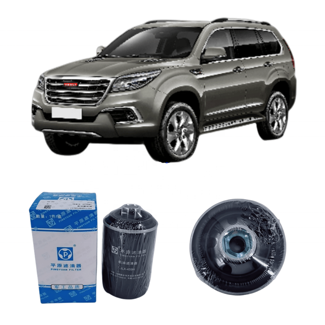 Great Wall HAVAL OEM Quality Auto Parts OIL FILTER 1017100AEC01  for Haval H9 Engine Parts