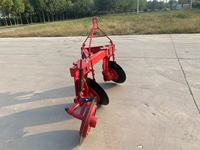 Arado de Discos Agrícola Yili con Enganche de 3 Puntos para Tractor, Alta Productividad, Material 65mn, 1 Año de Garantía
