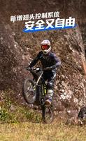 Nouveau produit 2026 Moto électrique tout-terrain Sur Ron 40AH 266N.m Suron Light Bee X E Moto 60v 10000W Suron LBX Ebike