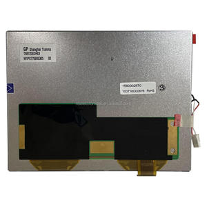 TM070SDH03 จอแสดงผล LCD ขนาดเล็ก 7.0 นิ้ว สำหรับอุปกรณ์พกพาอุตสาหกรรม ของแท้ มีสินค้าในสต็อก - Product Image 1