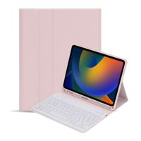 Stoßfeste Kombi-Lederhülle mit Tastatur und Schlaf/Aufwach-Funktion, Wärmeableitende TPU-Rückabdeckung für iPad 2022 10.9 & iPad Air 2025
