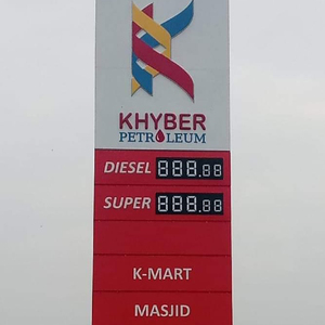 Hot Selling Digital Magnetic Oil Price Display Board with <strong>7</strong> <strong>Segment</strong> <strong>LED</strong> for Petrol Station Fuel Price Signs - Product Image 1