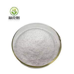 <span class=keywords><strong>Poudre</strong></span> d'Xylitol Biologique Pure, Édulcorant Naturel de Qualité Alimentaire pour Chewing-gum, Bonbons, <span class=keywords><strong>Chocolat</strong></span> et Dentifrice, Vente <span class=keywords><strong>en</strong></span> Gros - Product Image 3