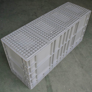 Gray Plastic Logistics Box 1800x400x340mm <b>Stackable</b> Turnover <b>Crate</b> For Turtle And Shrimp Farming Factories - Product Image 2