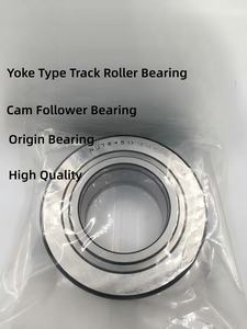 <span class=keywords><strong>Rodamiento</strong></span> <span class=keywords><strong>de</strong></span> Rodillos <span class=keywords><strong>de</strong></span> Tipo Horquilla NUTR 2562 <span class=keywords><strong>de</strong></span> 25x62x25 mm para Soporte <span class=keywords><strong>de</strong></span> Transportador - Product Image 3