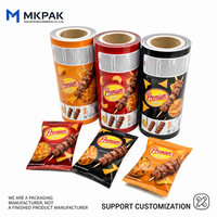 Nouveau design, sachet imprimé en BOPP à scellage arrière, film en rouleau pour l'emballage de chips, de biscuits, de bonbons et de snacks