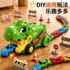 Coche RC de dinosaurio serpiente, coche de control remoto magnético que come y crece, juguetes RC interactivos para niños - Product Image 4