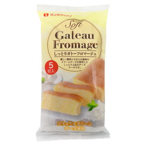 Esponjas japonesas pequeñas para tarta de queso, mordeduras húmedas y suaves para la producción de tarta de queso a granel - Product Image 1