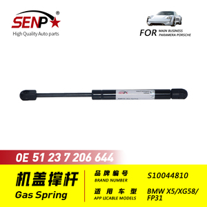 Senp Auto Parts resorte de puntal de Gas de accionamiento de husillo delantero para BMW X5 F10/F11 Carparts resorte de Gas de alta calidad 51 23 7 206 <span class=keywords><strong>644</strong></span> - Product Image 2