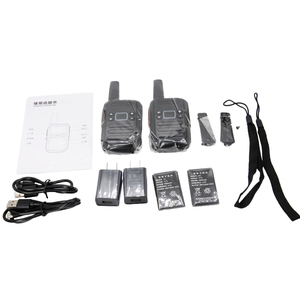 ชุดวิทยุสื่อสารแบบพกพา 2 เครื่อง ระยะไกล UHF วิทยุสื่อสารสองทางไร้สาย สำหรับรักษาความปลอดภัย PMR 446 เหมาะสำหรับบ้าน ร้านกาแฟ และเจ้าหน้าที่รักษาความปลอดภัย - Product Image 6